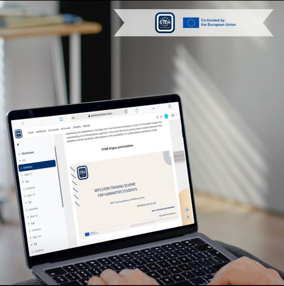 STEM4Humanities MOOC